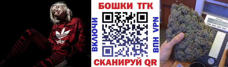 Купить наркотики Шатура Alpha-PVP  ОМГ ОМГ рабочий сайт  МАРИХУАНА 