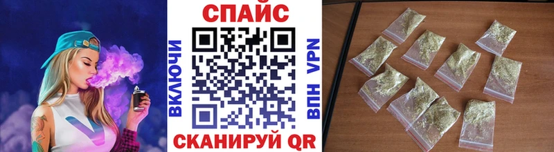 ОМГ ОМГ ссылка  Шатура  Бутират жидкий экстази  купить закладку 