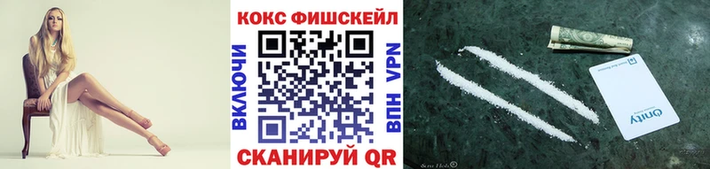 blacksprut как зайти  Шатура  КОКАИН 97% 