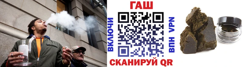 ГАШИШ убойный  Шатура 
