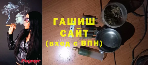 дживик Волоколамск