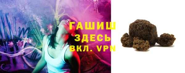 твердый Володарск