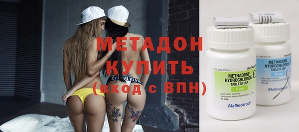 прущие крисы Волосово