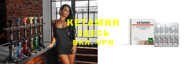 прущие крисы Волосово