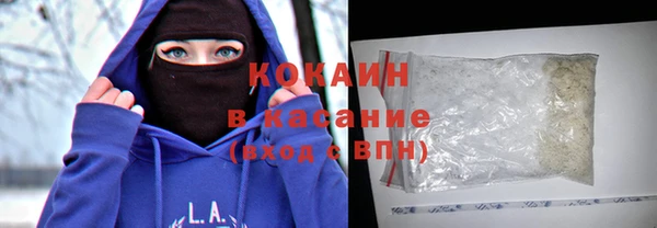 прущие крисы Волосово