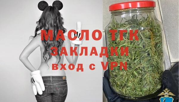прущие крисы Волосово