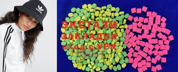 твердый Володарск