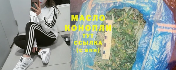 дживик Волоколамск