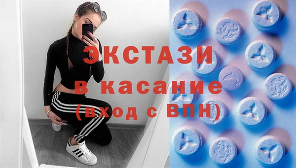 твердый Володарск