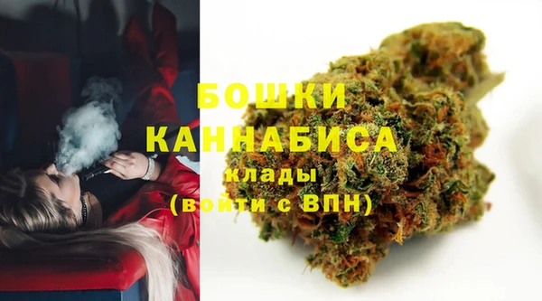 прущие крисы Волосово