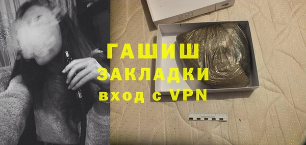 прущие крисы Волосово