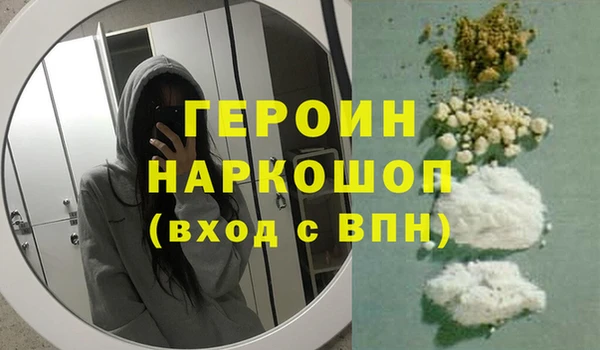 твердый Володарск