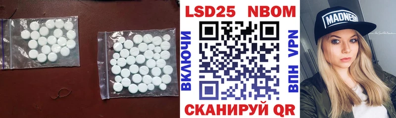 ЛСД экстази ecstasy  дарнет шоп  Шатура 