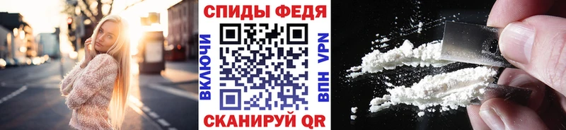 МЕТАМФЕТАМИН Methamphetamine  Шатура 