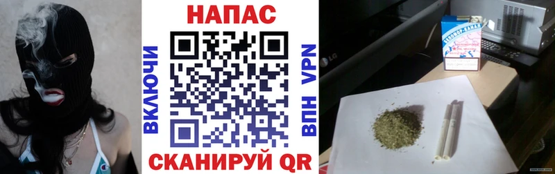 Шишки марихуана AK-47  Шатура 